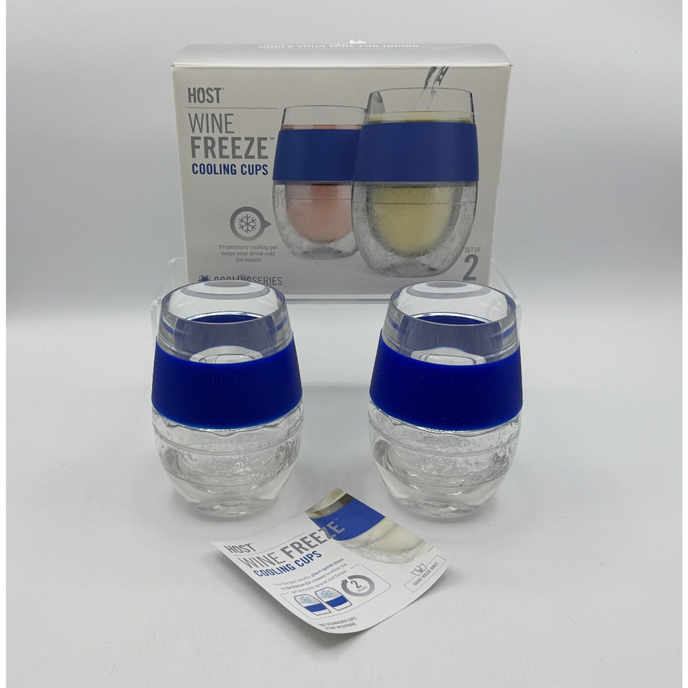 Host Wine Freeze Cooling Cups Insulated Tumblers, Set of 2, Keep Your Wine Cool